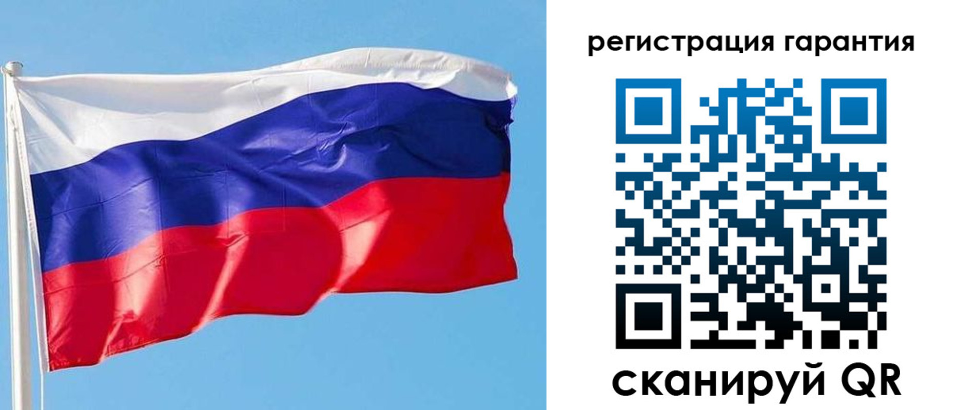 прописка законно в Екатеринбурге