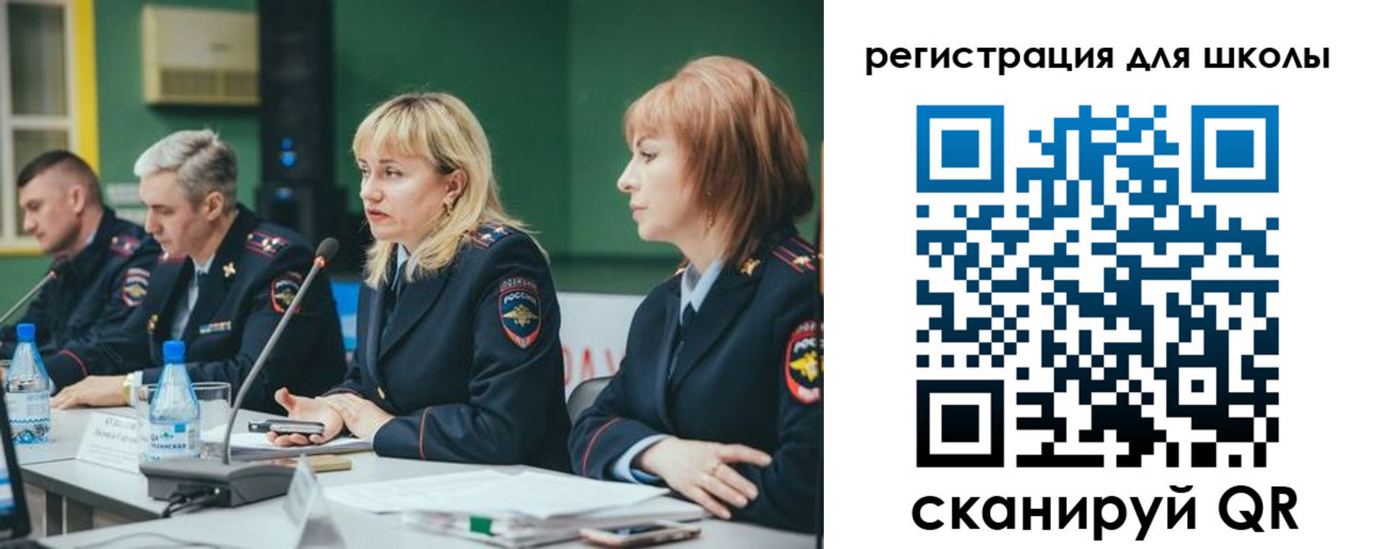 где прописаться в Екатеринбурге